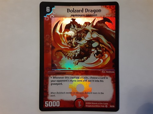 CARTE DUEL MASTERS SONIC WING PROMO ATARI HOLO A4/Y1 TBE ANGLAISE 2004