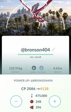 Pokemon Shiny Yveltal LA BG (Level 50 + 3 Skills)