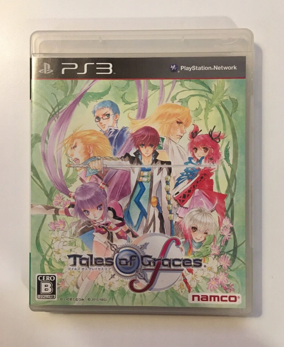 Las mejores ofertas en Sony PlayStation Vita NTSC-J (Japón) 2010