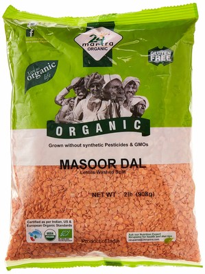 Organic Split Red Lentils (Masoor Dal) (8904083512189)