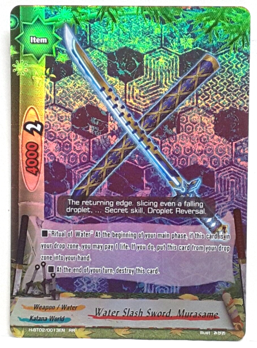 Bushiroad Future Card Buddyfight Water Slash Sword, Murasame H