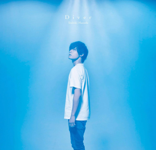 EXC Diver Normal Edition Toshiki Masuda CD OBI Used From Japan - 第 1/7 張圖片