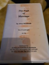 The Fiqh of Marriage 4 Cassettes Lecturer By Aboo Muslimah
