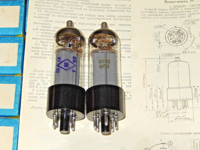 6P13S = 6П13С (6P31S / EL36) SOVIET NOS/NIB Tube OTK/RHOMBUS 1980' Lot 4pcs