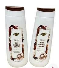 RARE Dove Limited Edition Holiday Treat Body Wash- Hot Cocoa Swirl 20 oz -2 PACK