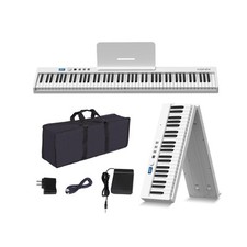 KONIX Folding Piano Keyboard, 88 Key Full Size Semi Weighted Foldable Keyboar...