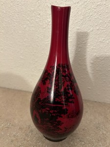 Vintage Royal Doulton Flambé Vase “Woodcut” Patten, Sang-de-boeuf Glaze, 8” Tall