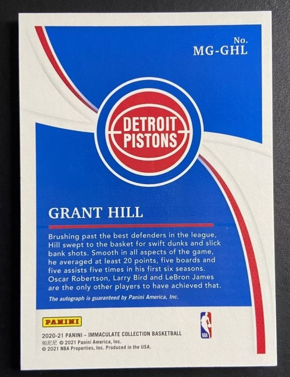 Grant Hill 2020-21 Panini Immaculate Collection Marks of Greatness Auto /99 view 2