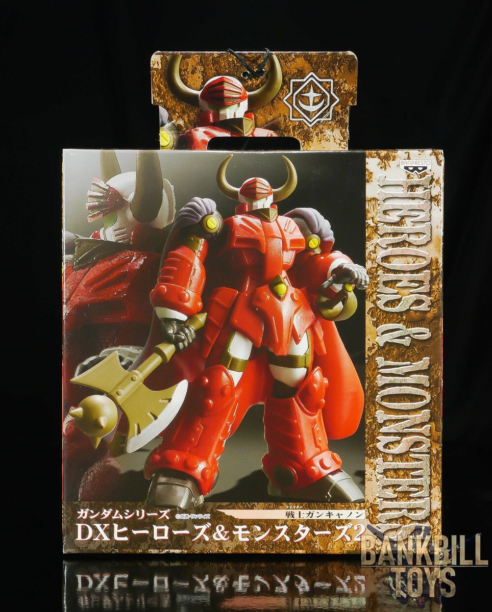 バンプレスト DXヒーローズ&モンスターズ2 戦士ガンキャノン バンプレスト DXヒーローズ&モンスターズ2 戦士ガンキャノン