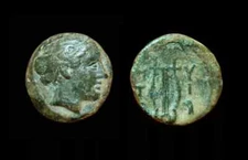 AE13 Mytilene – Lesbos. Rare coin !