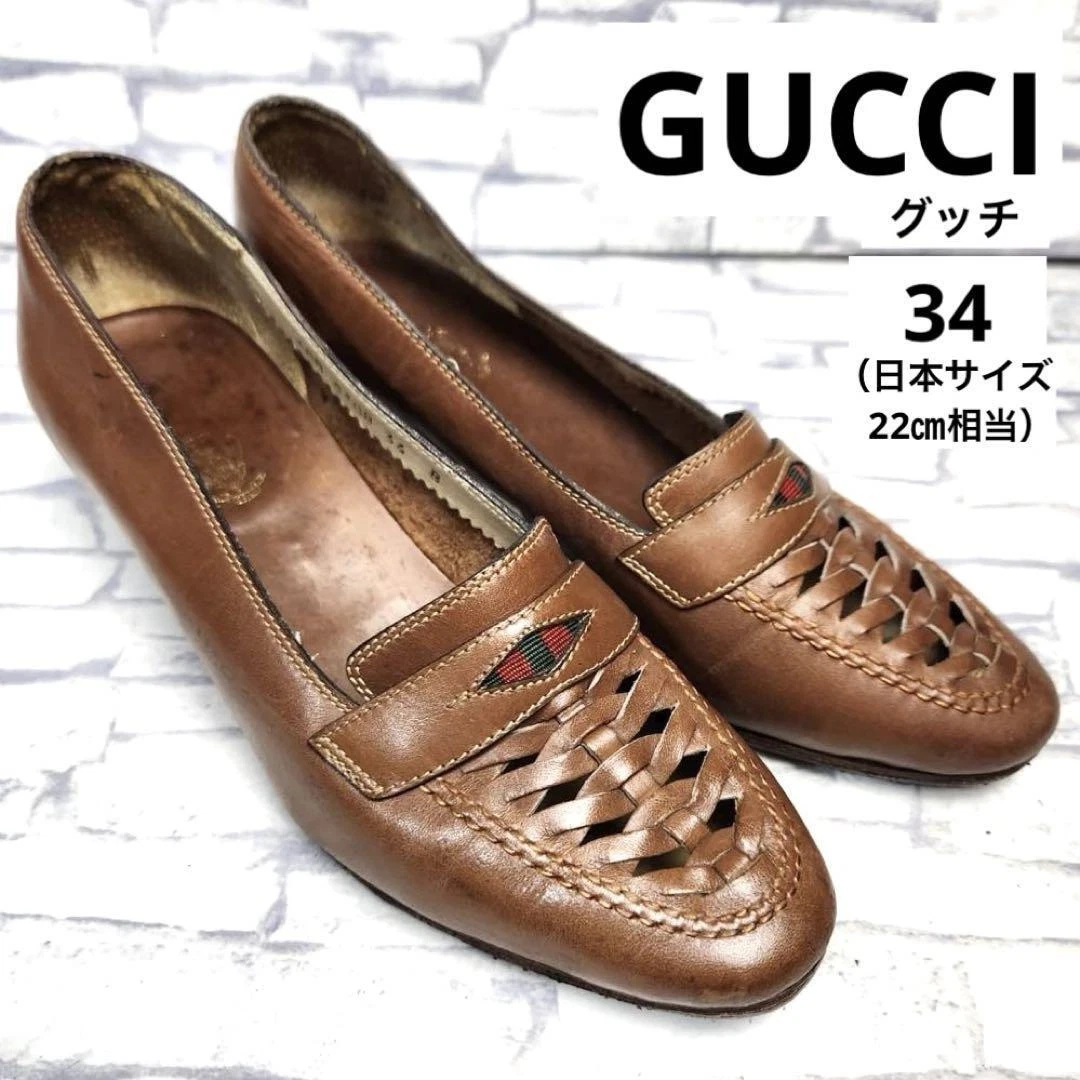 Mocassins femme GUCCI cuir marron EU34/US4 authentiques du Japon
