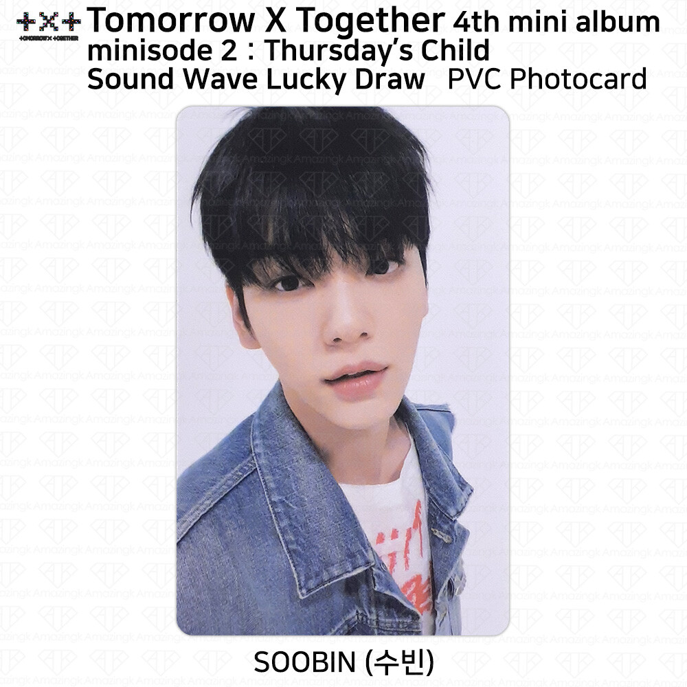 TXT 4th Mini Album Minisode 2 Thursday's Child Lucky Draw TXT 4th Mini Album Minisode 2 Thursday's Child Lucky Draw