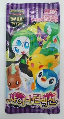 shiny collection booster box Shiny Treasure ex Booster Box (no shrink)