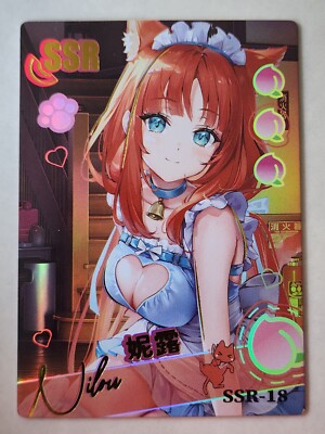 Peach Party SSR Card Singles Neko Cat Girl Sexy Waifu Goddess