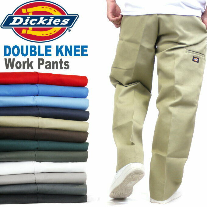 Dickies Men's Loose Fit Double Knee Cell Phone Pocket Work Pants