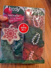 Body Benefits Gentle Bath Poufs And Pumice Puff Loofah Set