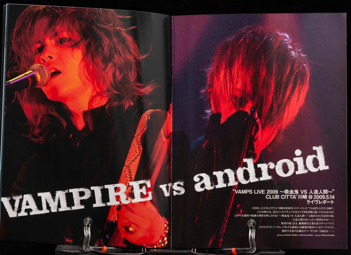 L'Arc~en~Ciel LE-CIEL 2009 Vol.60 Japan Fan Club Book hyde tetsuya