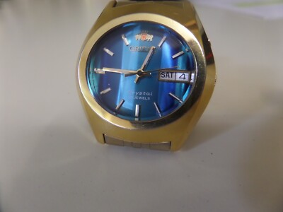 Vintage Orient Crystal Tiger eye gold plated beautiful blue dial