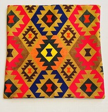 Geometric Square Symmetrical Design Canvas Throw Pillow Cover 16.5  x 16.25  New