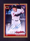 2026 Topps Series 2 Chase DeLauter Base (RAW)