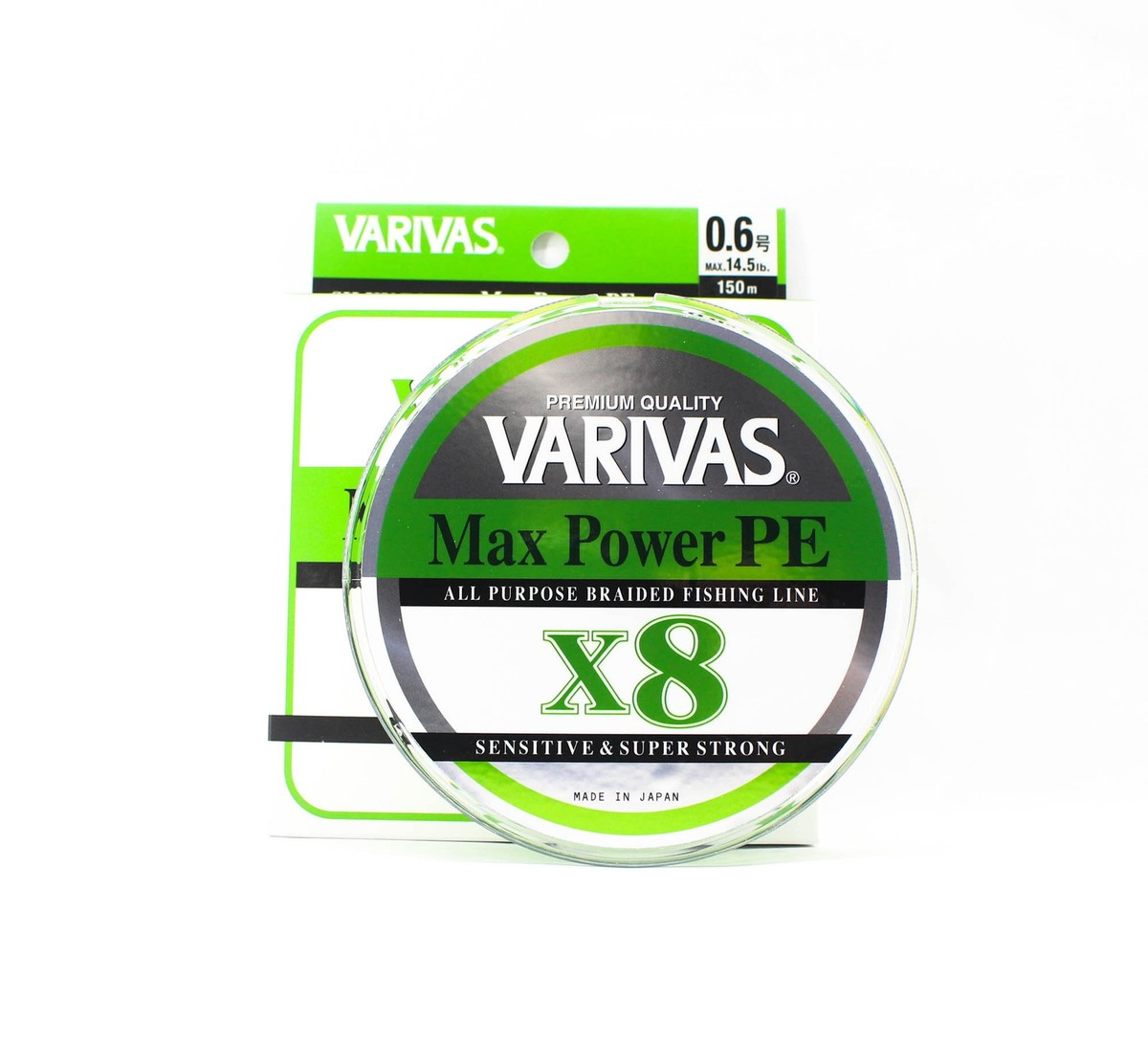 Varivas P.E Line Max Power X8 Lime Green 150m P.E 0.6 Max