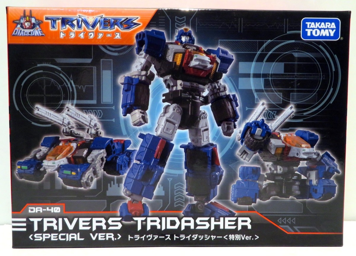 Takara Tomy - ダイアクロン トライヴァース トライダッシャー〈特別ver.〉 Amazon | ダイアクロン DA-40 トライヴァース トライダッシャー