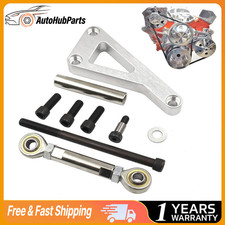 Billet Alternator Bracket Kit Silver For Sbc Chevy 350 5.7l Lwp Long Water Pump