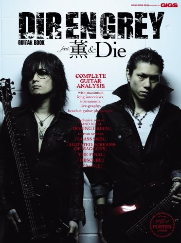 MUSIC MAGAZINE DIR EN GREY GUITAR BOOK feat. Kaoru & Die Japan book form JP