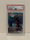 2024 POKEMON CS4a CS UMBREON VMAX