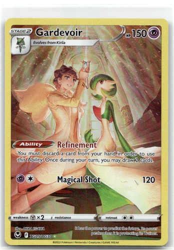 Gardevoir Silver Tempest Trainer Gallery - Holofoil [TG05/TG30] - NM