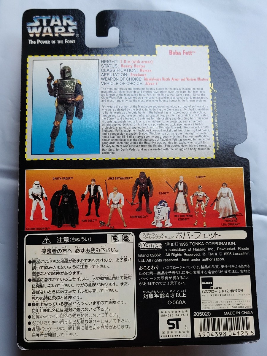 貴重　超激レア　ケナー社　箱入り　ラガディ　ヴィンテージ　アン&アンディ　ペア s-l400.jpg