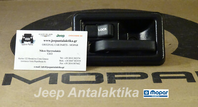 Interior Door Handle Front Left Jeep Wrangler TJ 97-06 55176477AB