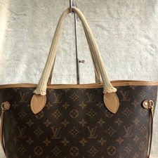 Ready to ship Crochet bag handle cover for LV never full  Length 21 inches 