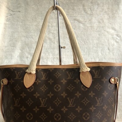 Ready to ship Crochet bag handle cover for LV never full Length 21 inches 