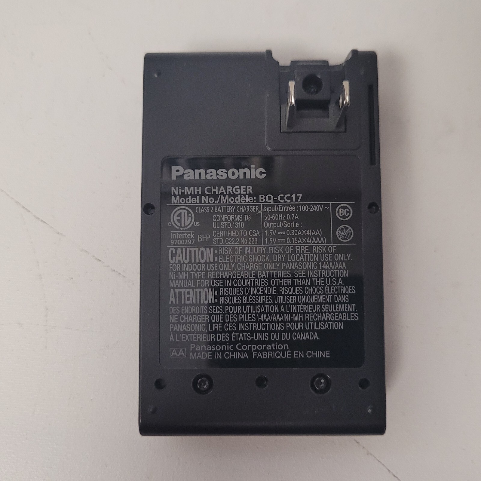 Panasonic BQCC17 AA Battery Charger Dock eBay