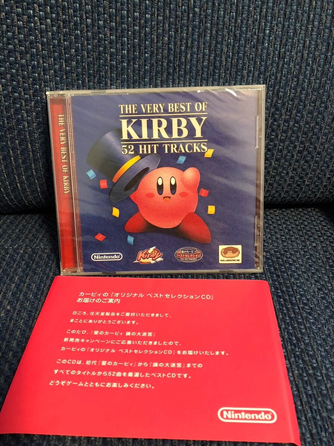 New) The Very Best of KIRBY 52 Hit Tracks SOUNDTRACK CD + card import japan  | eBay