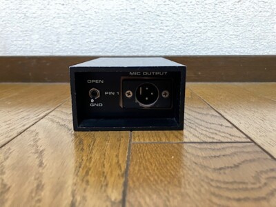 Countryman Associates Type 85 FET Class A Discrete Direct Box DI