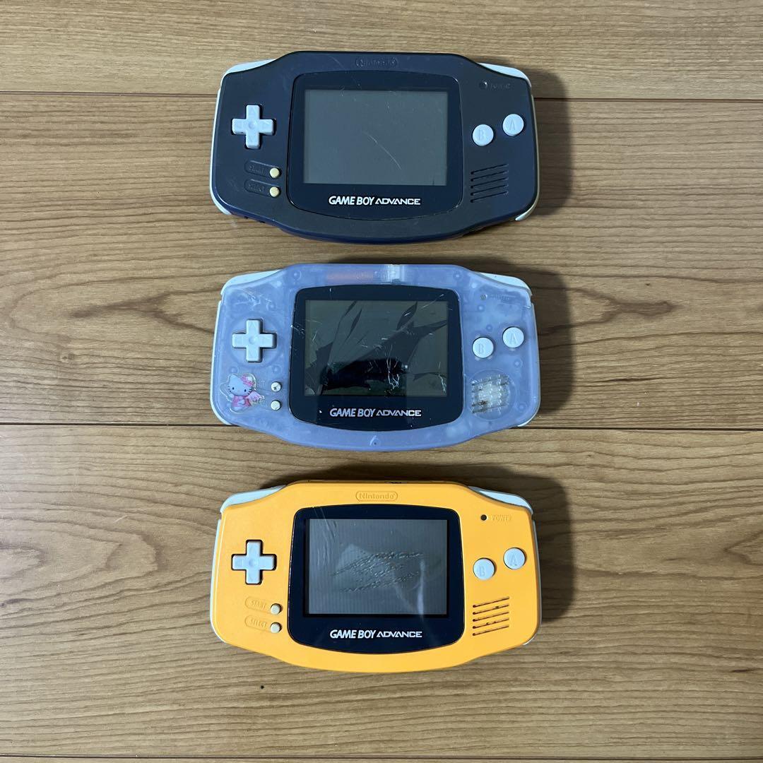 Nintendo GameBoy Advance for parts Lot of 3 random Consoles