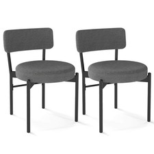 2 PCS Dining Chair w/Curved Backrest Padded Seat & Metal Legs for Dining Room