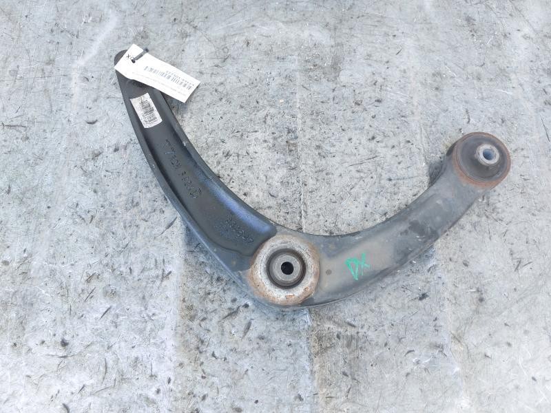 7ATGM1 bras de suspension inférieur avant gauche CITROEN DS4 B75 9H05 9HR
