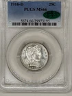 1916D Barber quarter PCGS MS66 with a CAC bean!