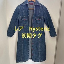 Hysteric Glamour Woman Initial Tag Denim Dress Shirt Limited Edition Collection