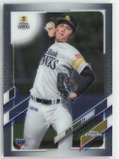 2021 Topps Chrome NPB #129 Sota Tanoue