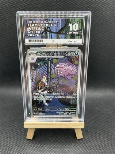 ACE 10   - Team Rocket's Weezing - 105/098 - Glory of Team Rocket - Pokemon