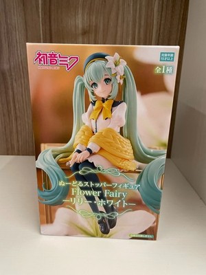 Original Furyu Hatsune Miku Noodle Stopper Flower Lily White Figur