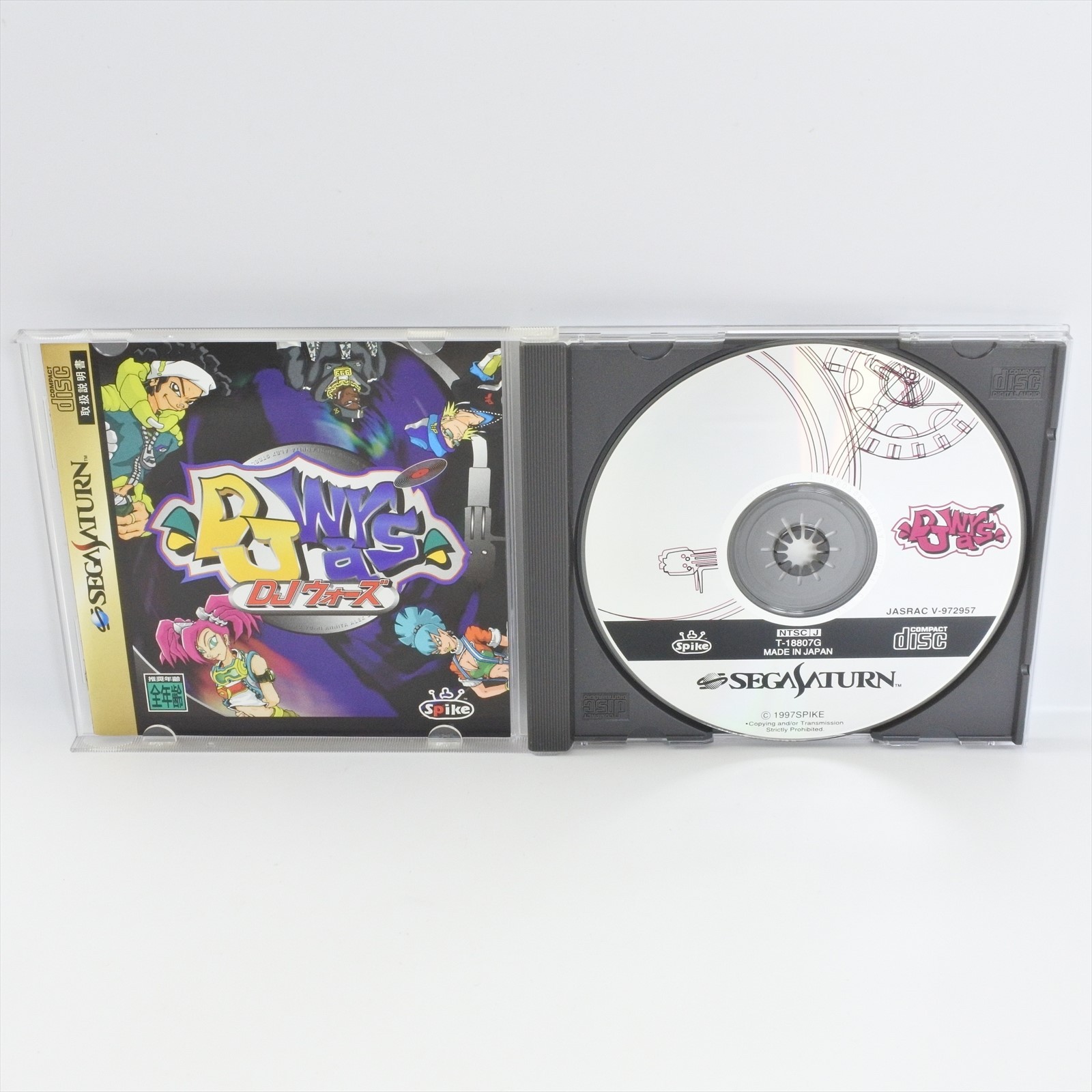 DJ WARS Sega Saturn 1372 ss