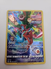Deoxys GG12/GG70 Crown Zenith: Galarian Gallery Holo
