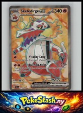 #233/193 Skeledirge ex Near Mint or Better tcg SV02: Paldea Evolved