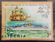 1974 Liberia HCS Thomas Coutts 1817 Aureol 1974 Sailing Cruise Ship Stamp Used