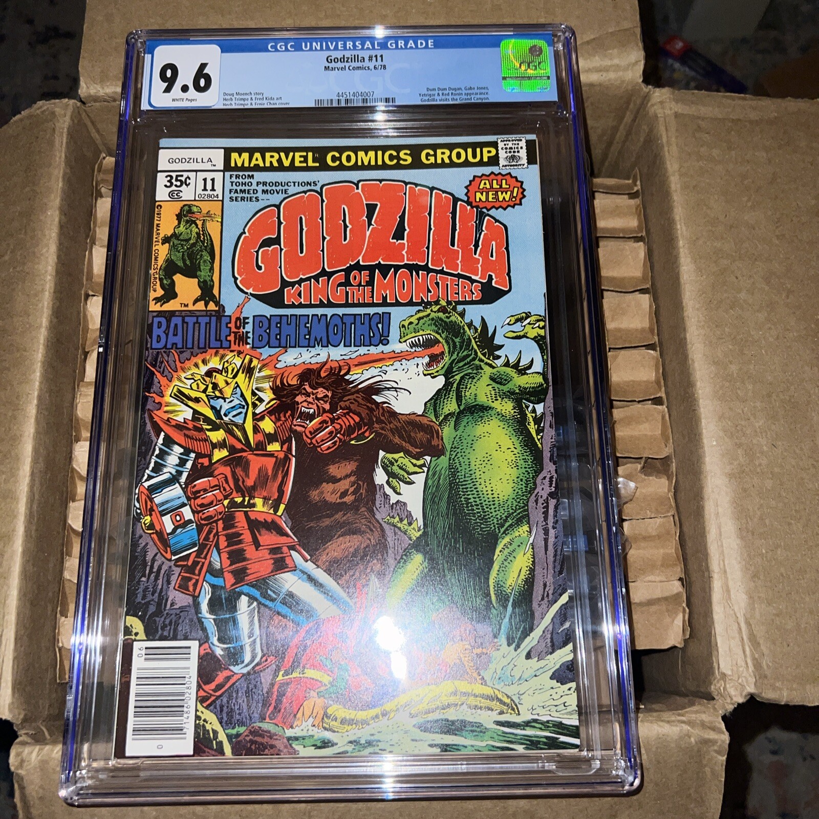 Godzilla #23 Value - GoCollect